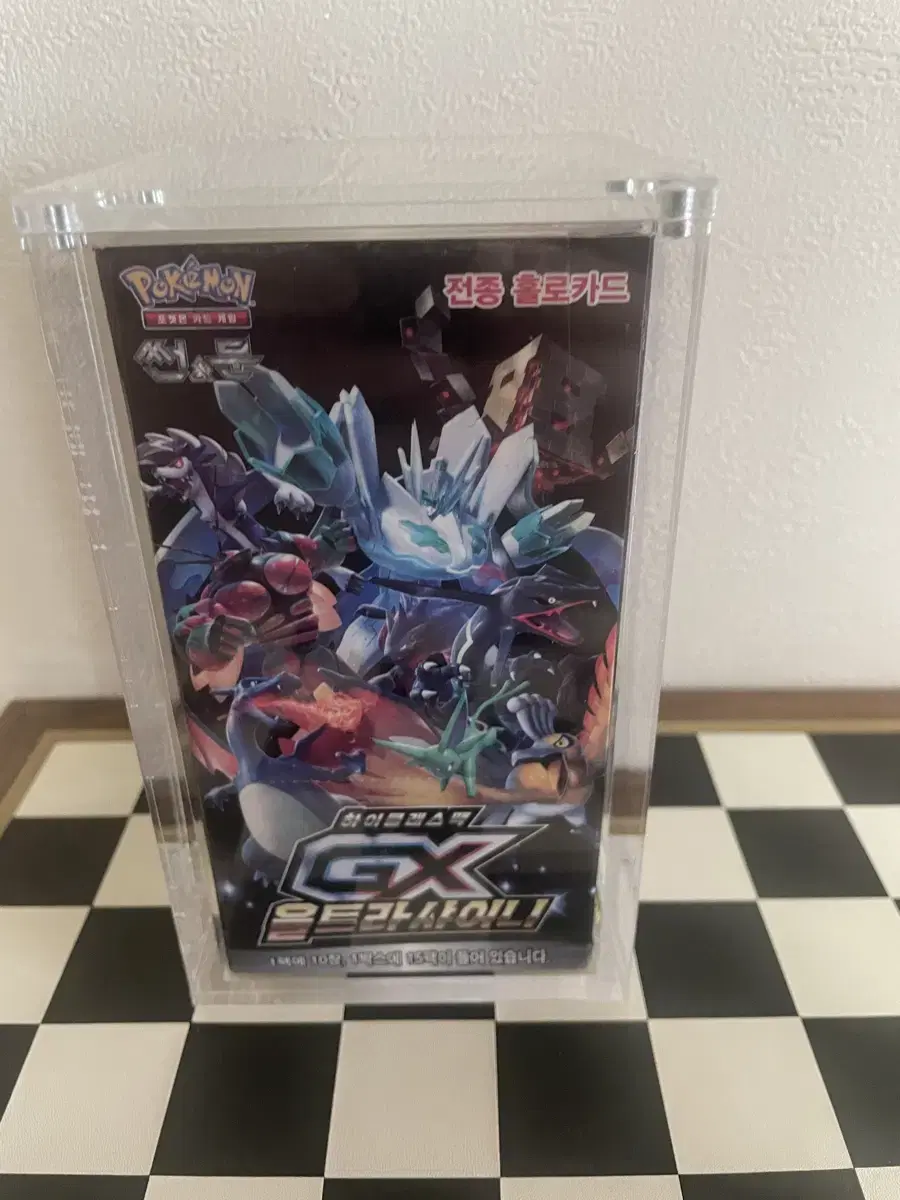 ポケモンカードゲーム GXウルトラシャイニーBOX 未開封